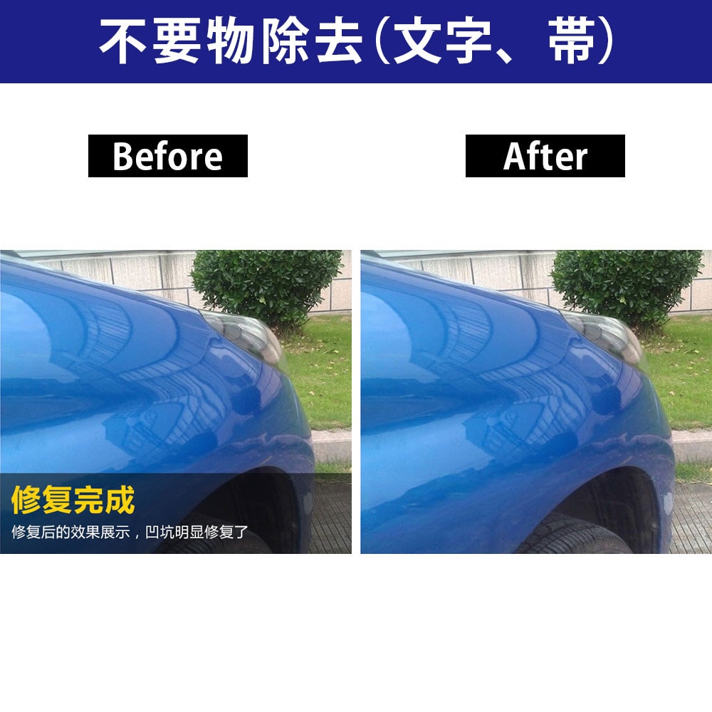 画像加工