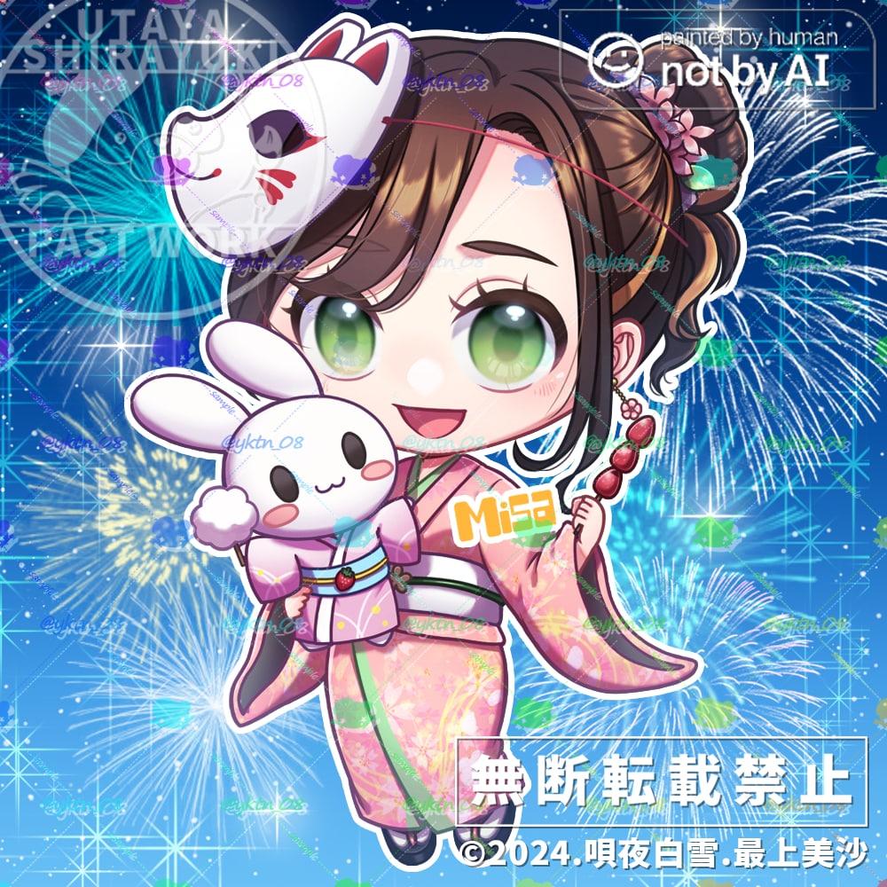 最上美沙様　ポコチャ特典用デフォルメイラスト