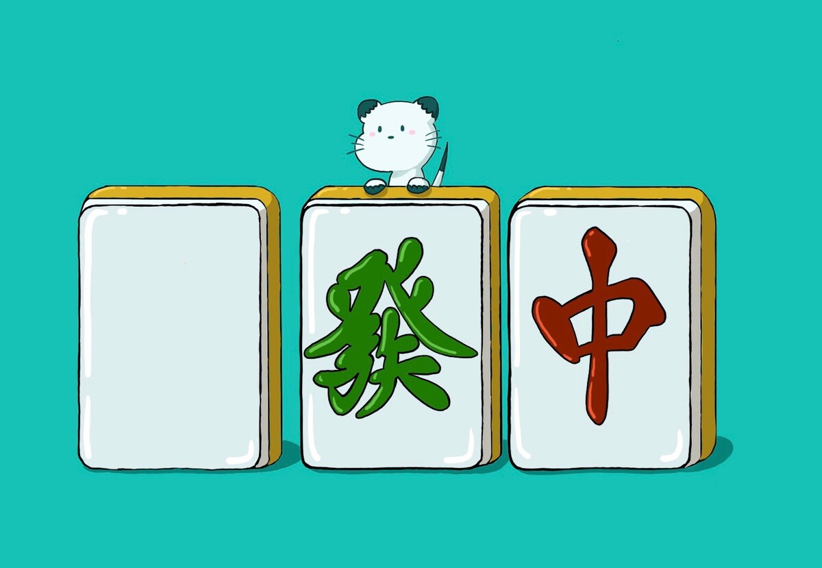 イラスト