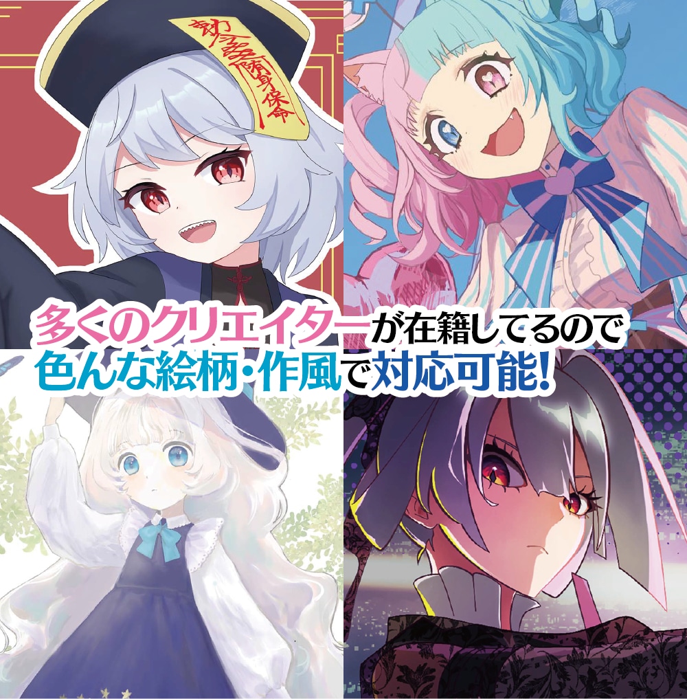 一枚絵