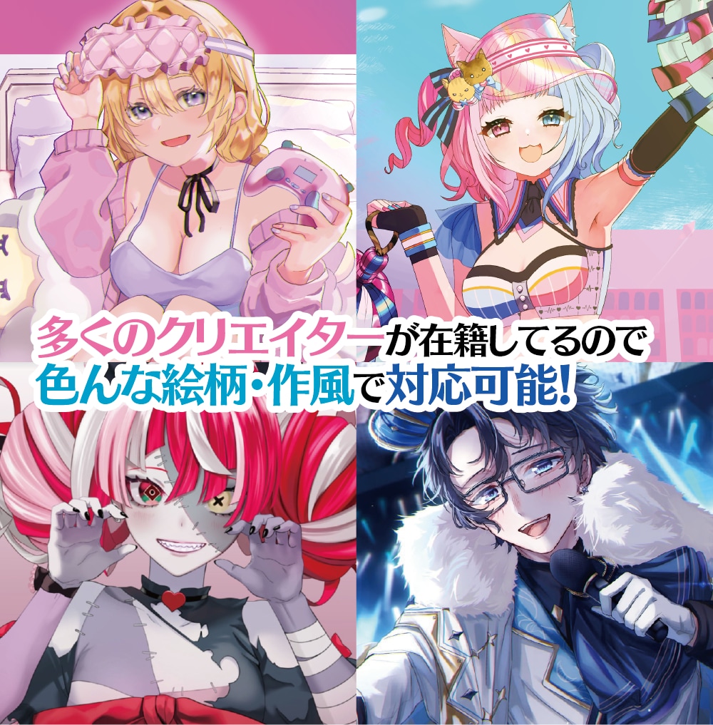 一枚絵