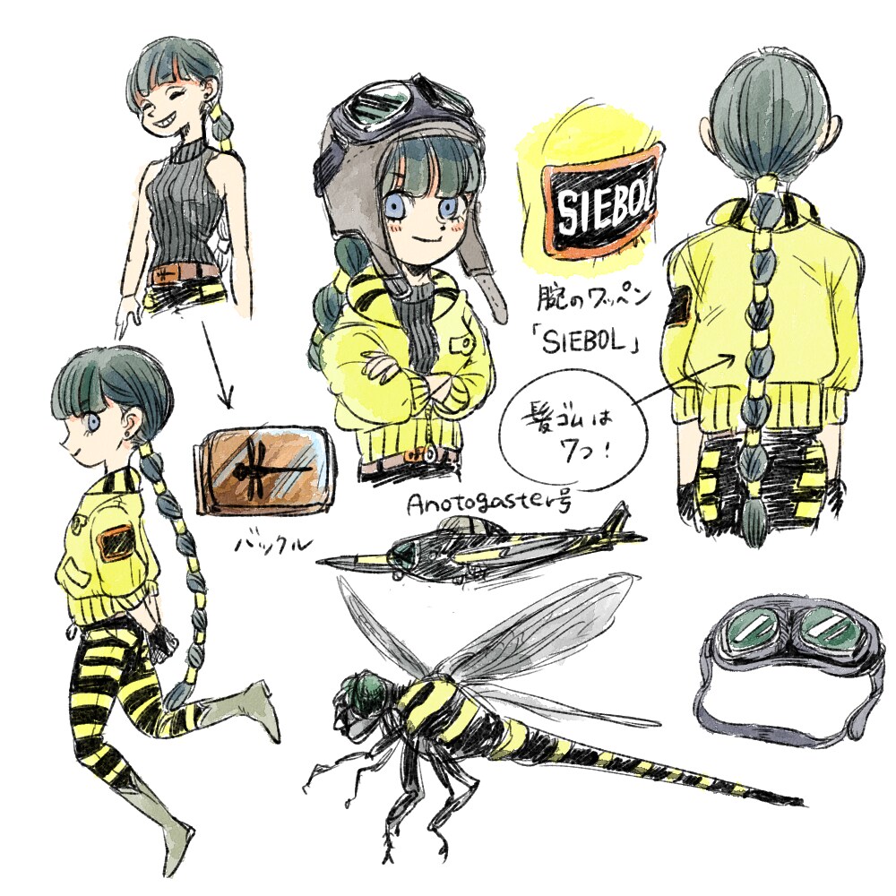 キャラクター設定画