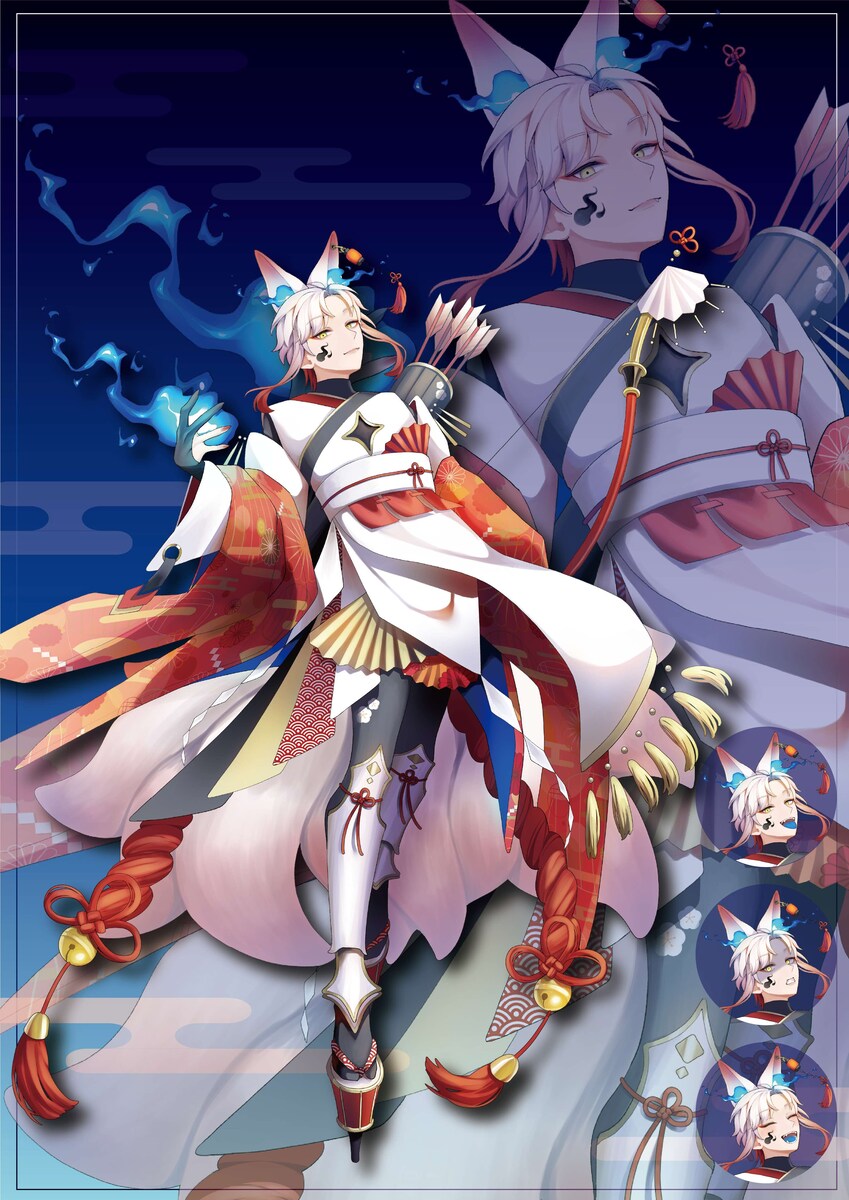 九尾キャラクターデザイン