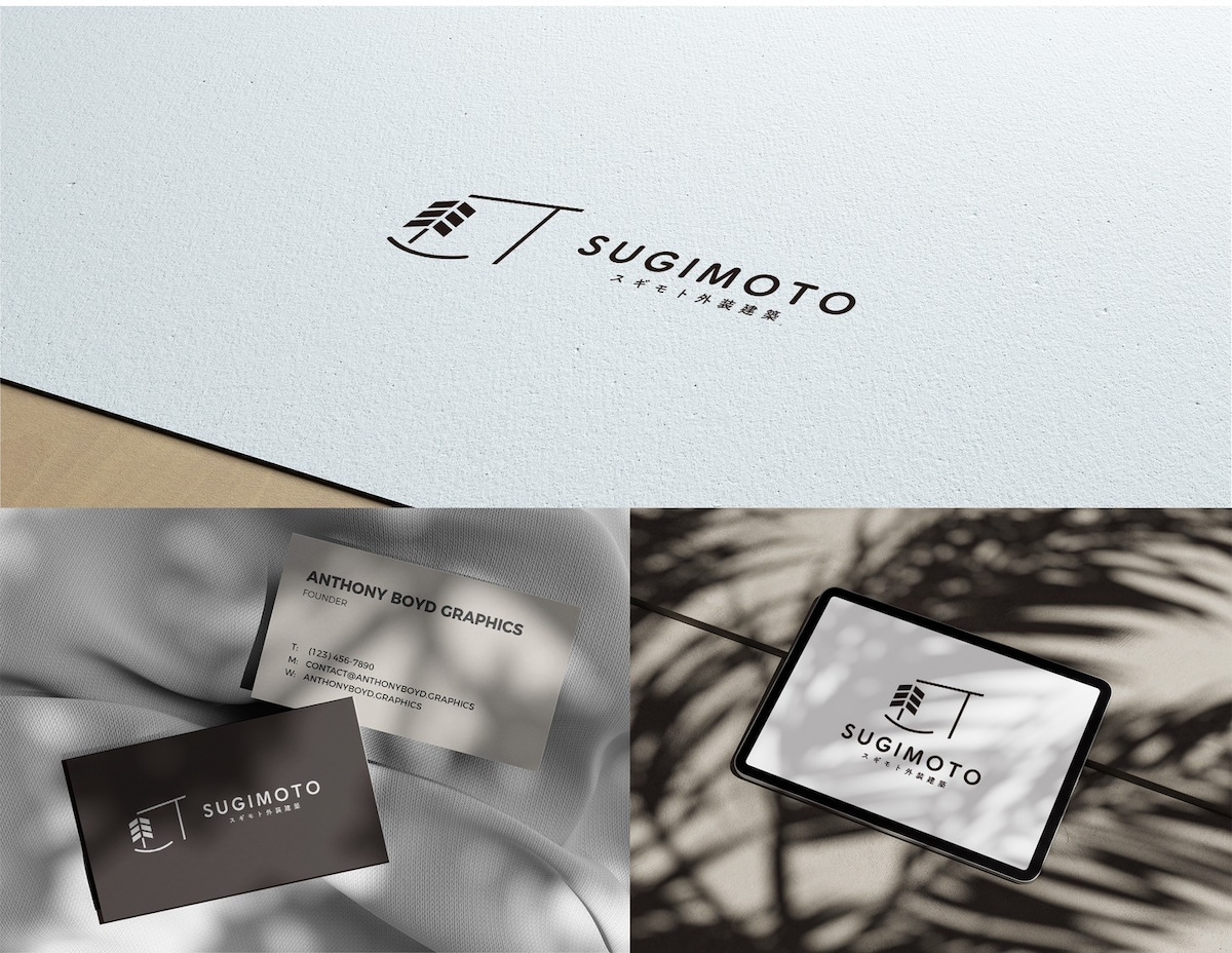 SUGIMOTO株式会社様のロゴデザインを作成しました。