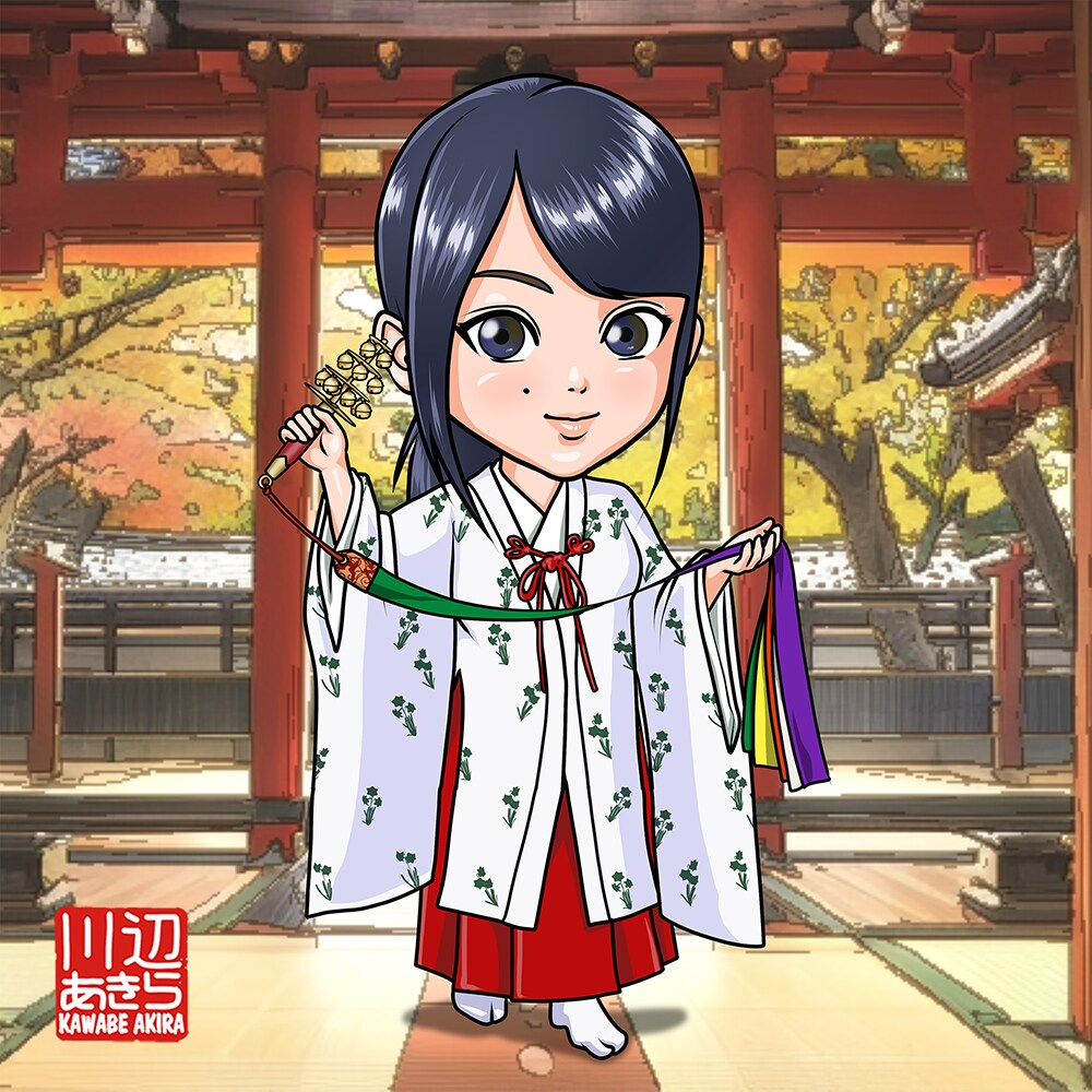 幸せを呼び込む巫女