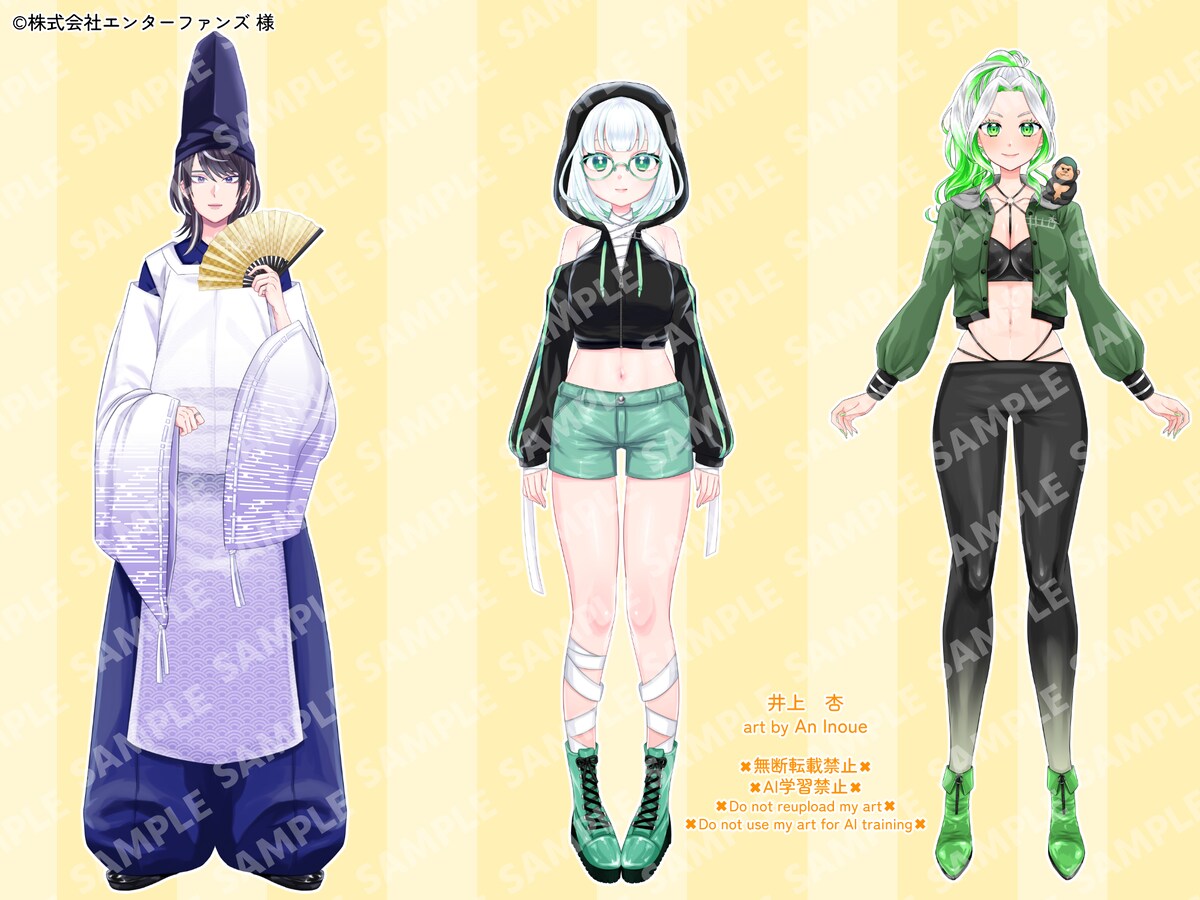 パーツ分け済み立ち絵イラスト制作
