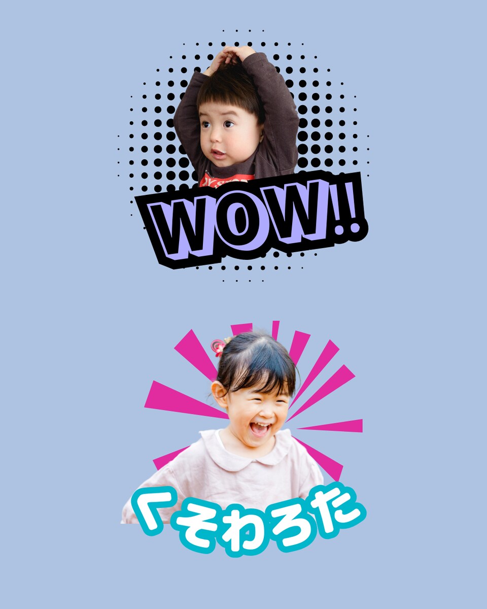 LINEスタンプ