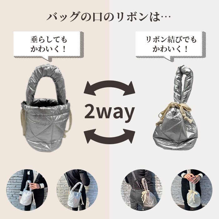 楽天市場_EC商品画像