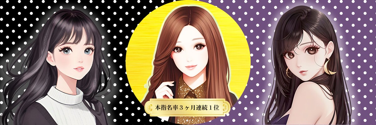 サンプルバナー