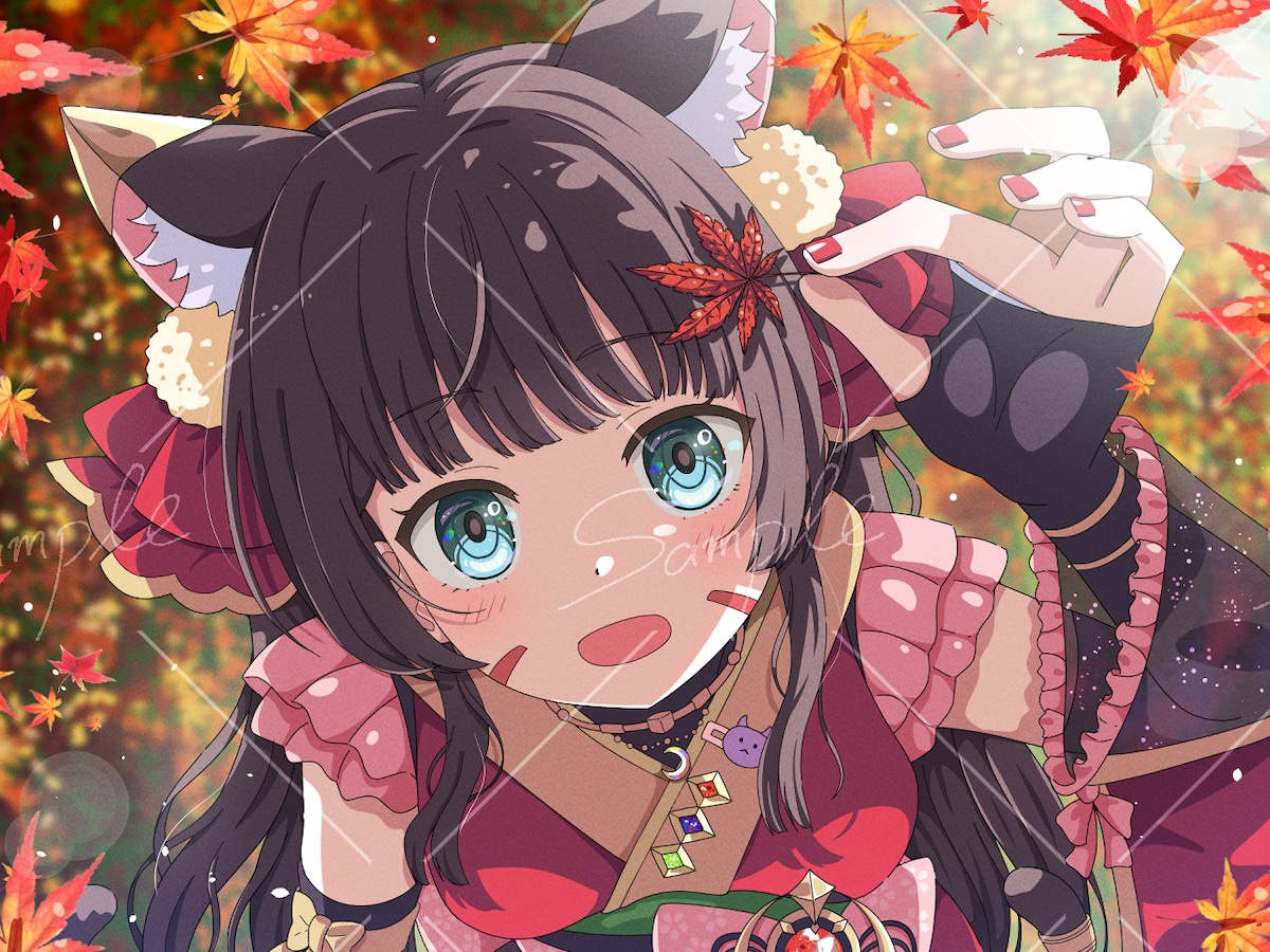 もみじ