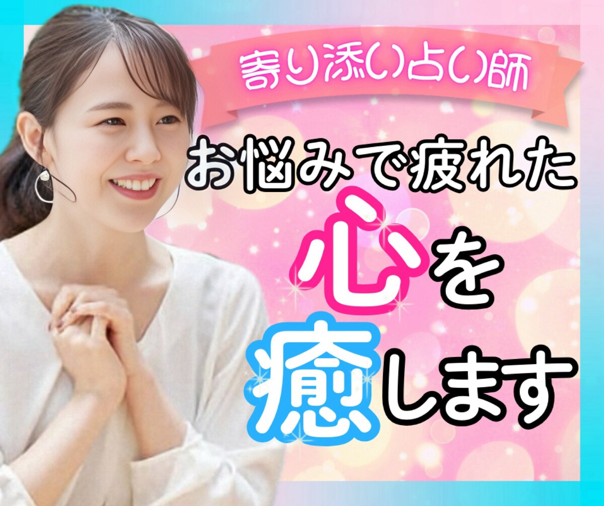 出品仲間のえり_eri♫さんに作ってもらったサムネです✨
