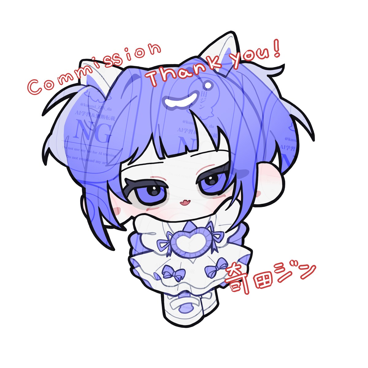 【ご依頼】2頭身SDサンプル