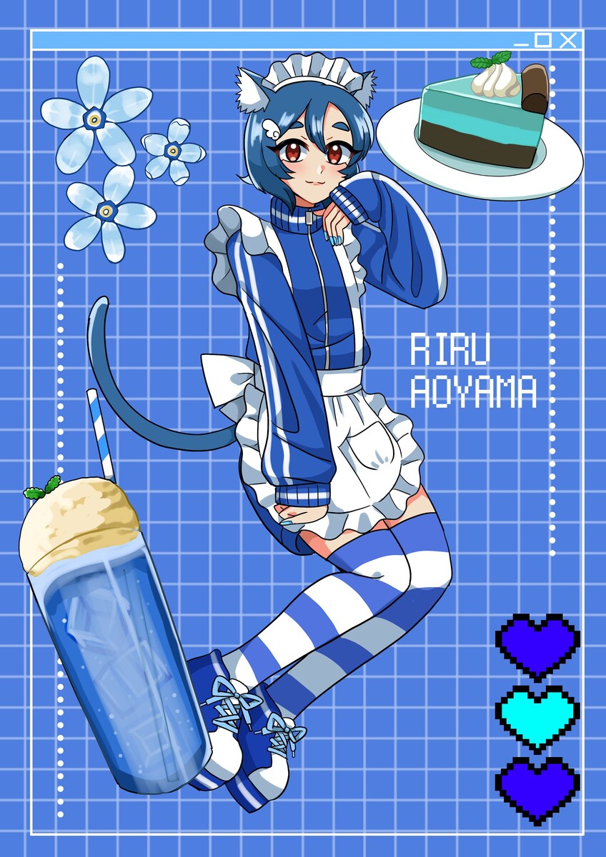 ジャージメイドのリル