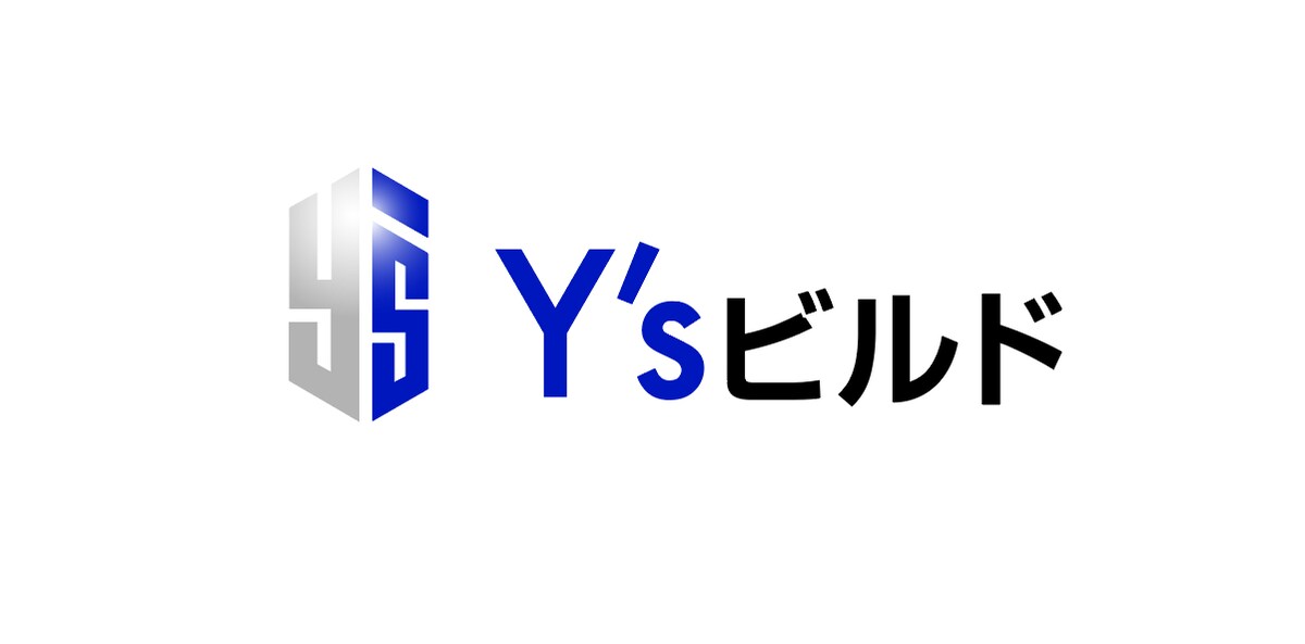 Y'sビルド株式会社