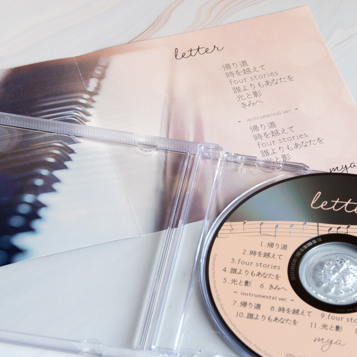 CDジャケット・盤面デザイン制作