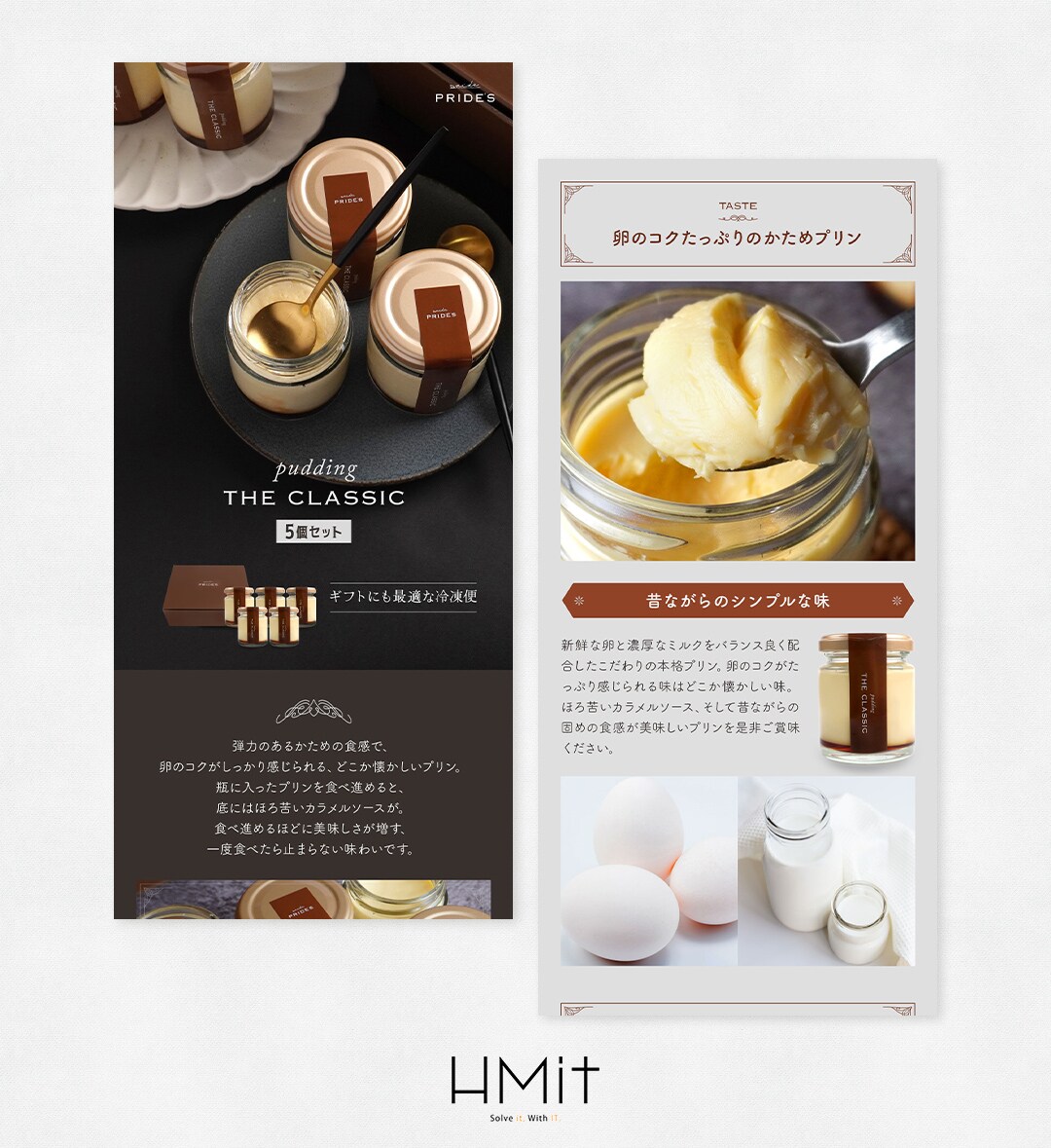株式会社HMit 自社ブランド「PLIDE’S」