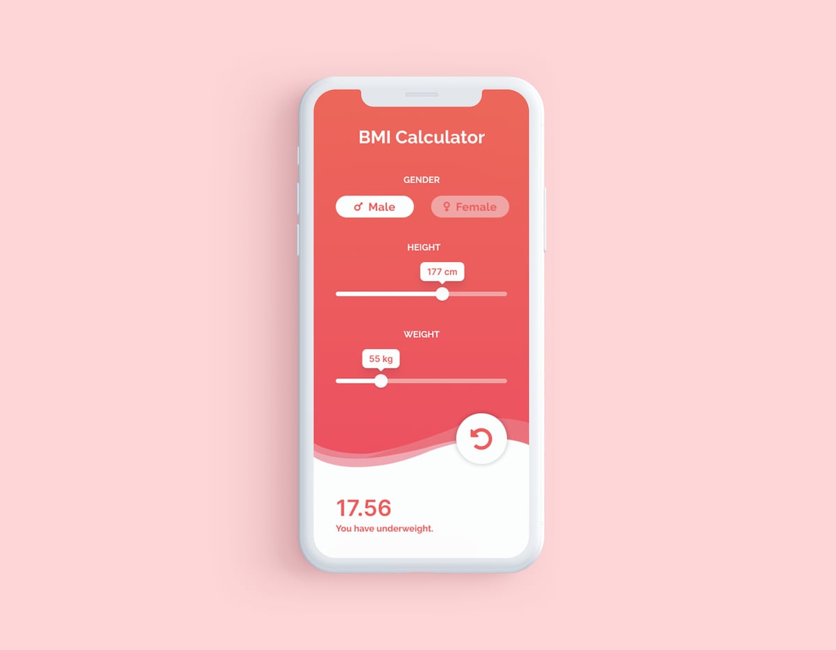 【個人制作】BMI計算アプリのデザイン