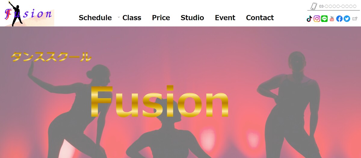ダンススクール　Fusion