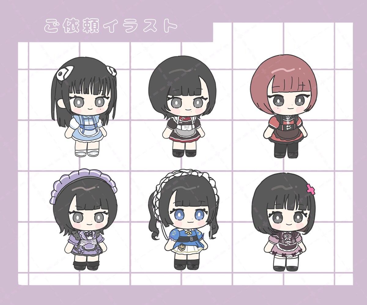 プレゼント用のアクリルキーホルダー用のイラスト