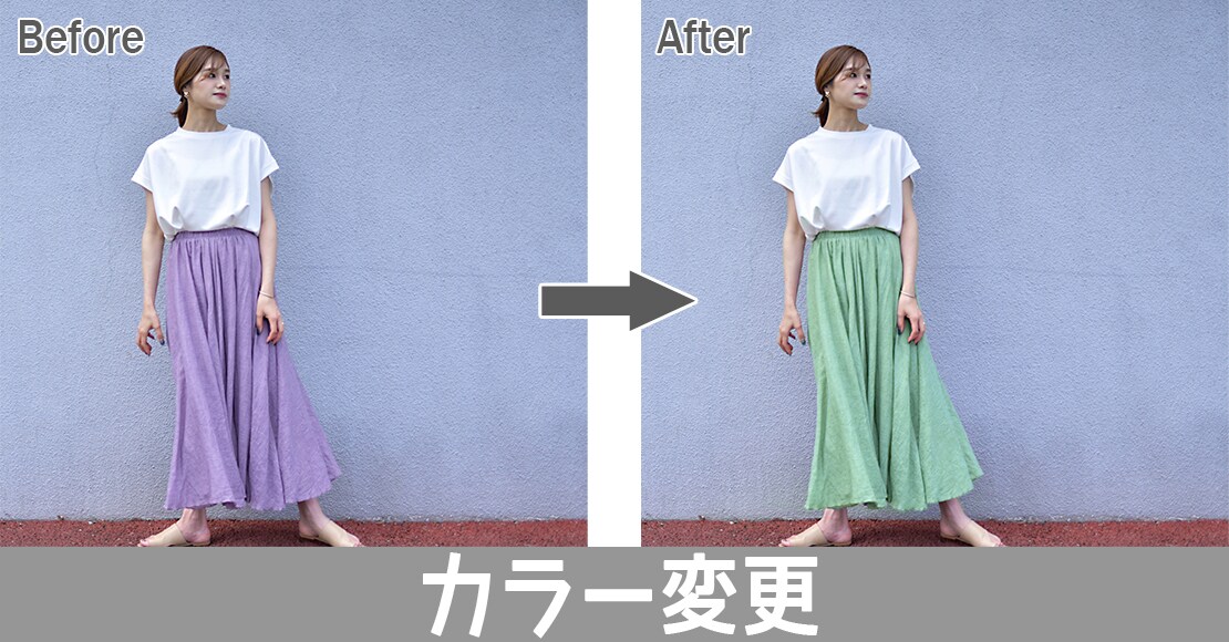 サンプル画像