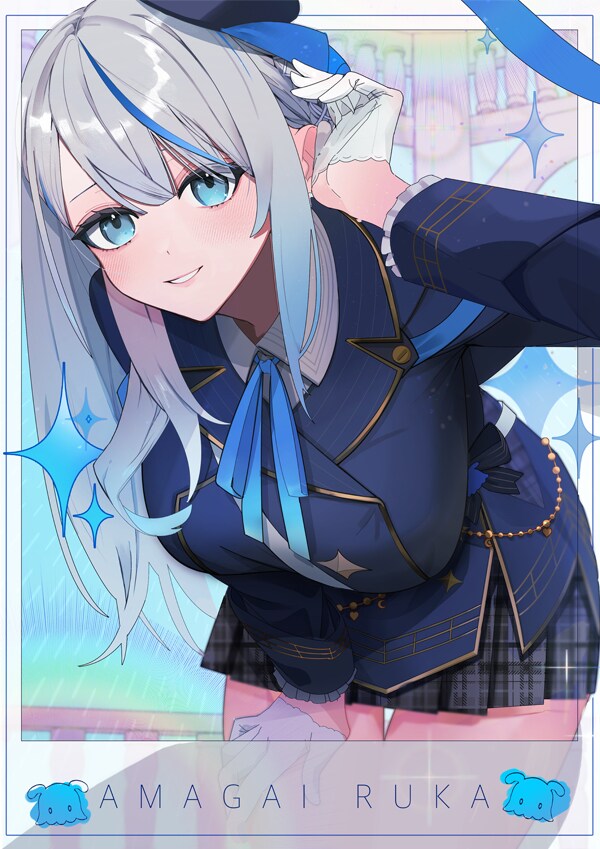 あまがいるか＿二次創作