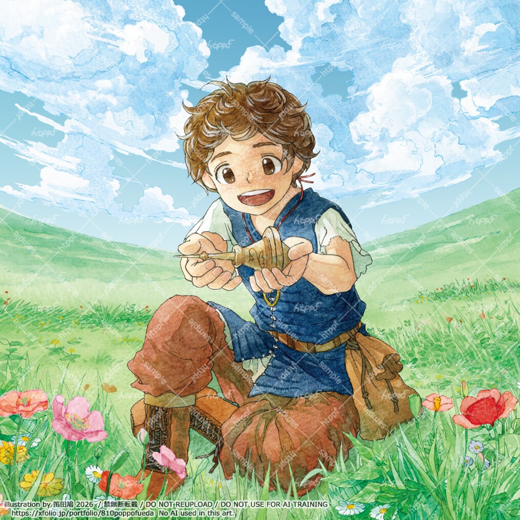 書籍装画イラスト作成例