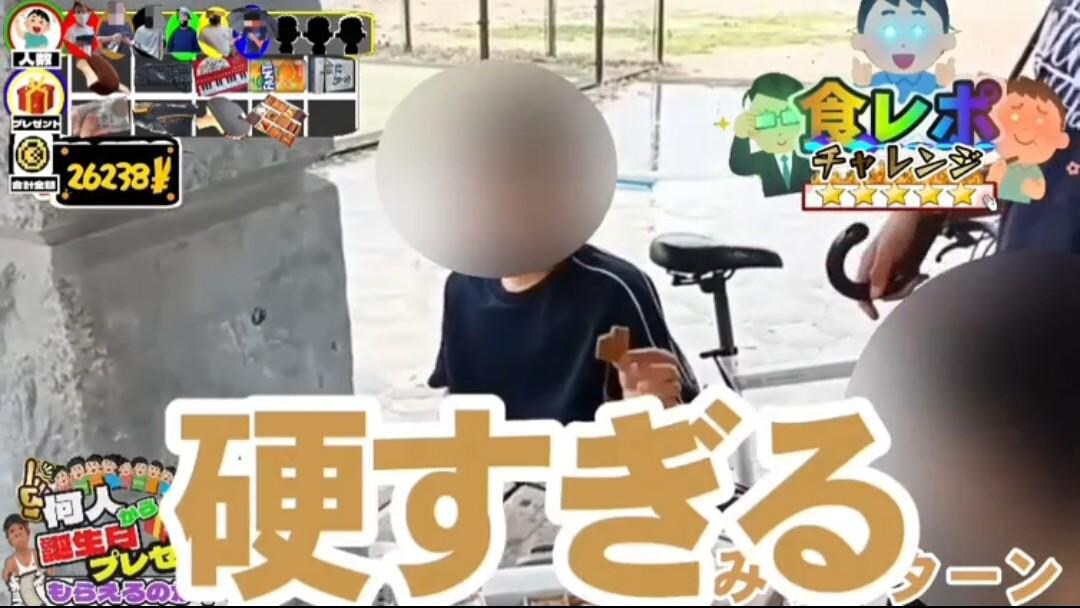 食レポ動画