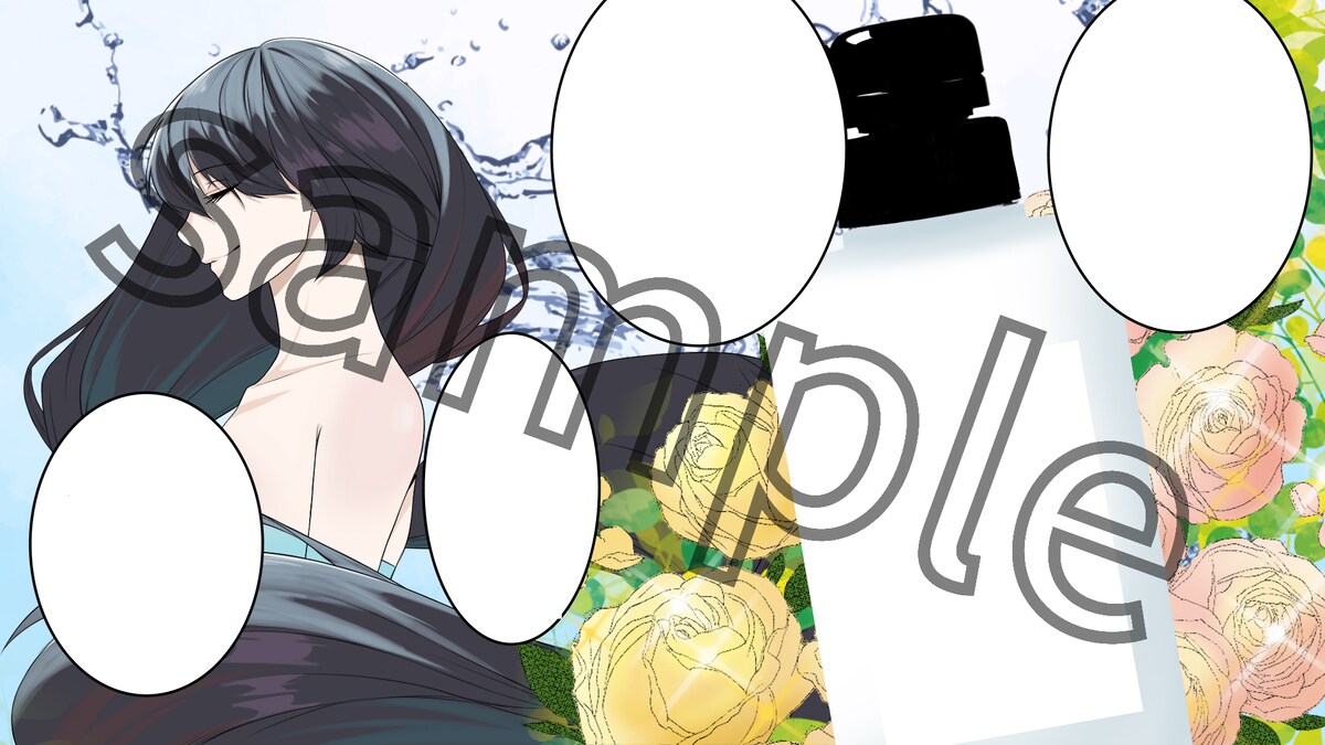 YouTube漫画動画作成
