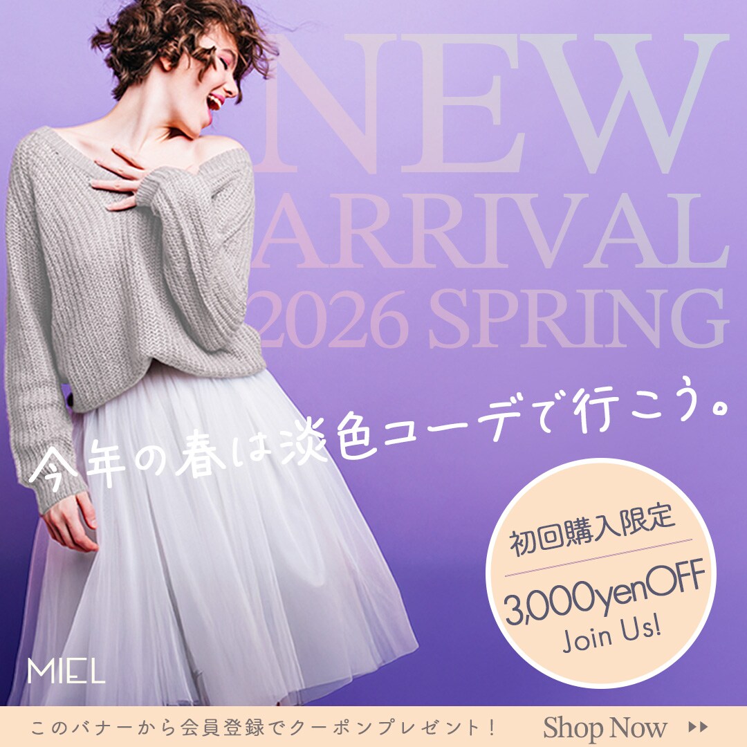 sample BANNER/アパレルSHOP