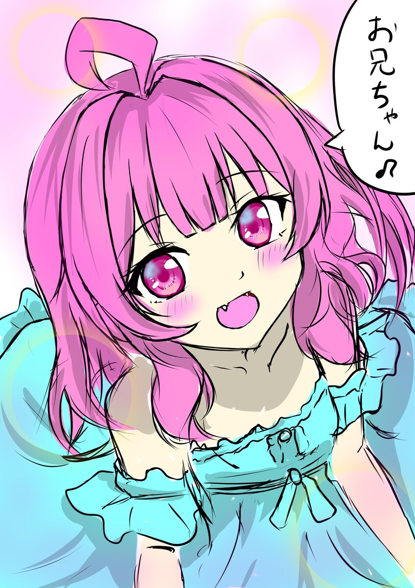 妹キャラ