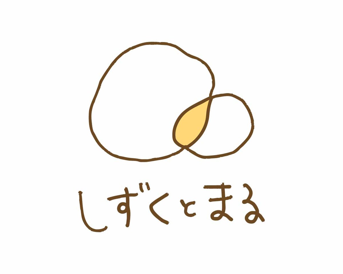 しずくとまる様　採用案