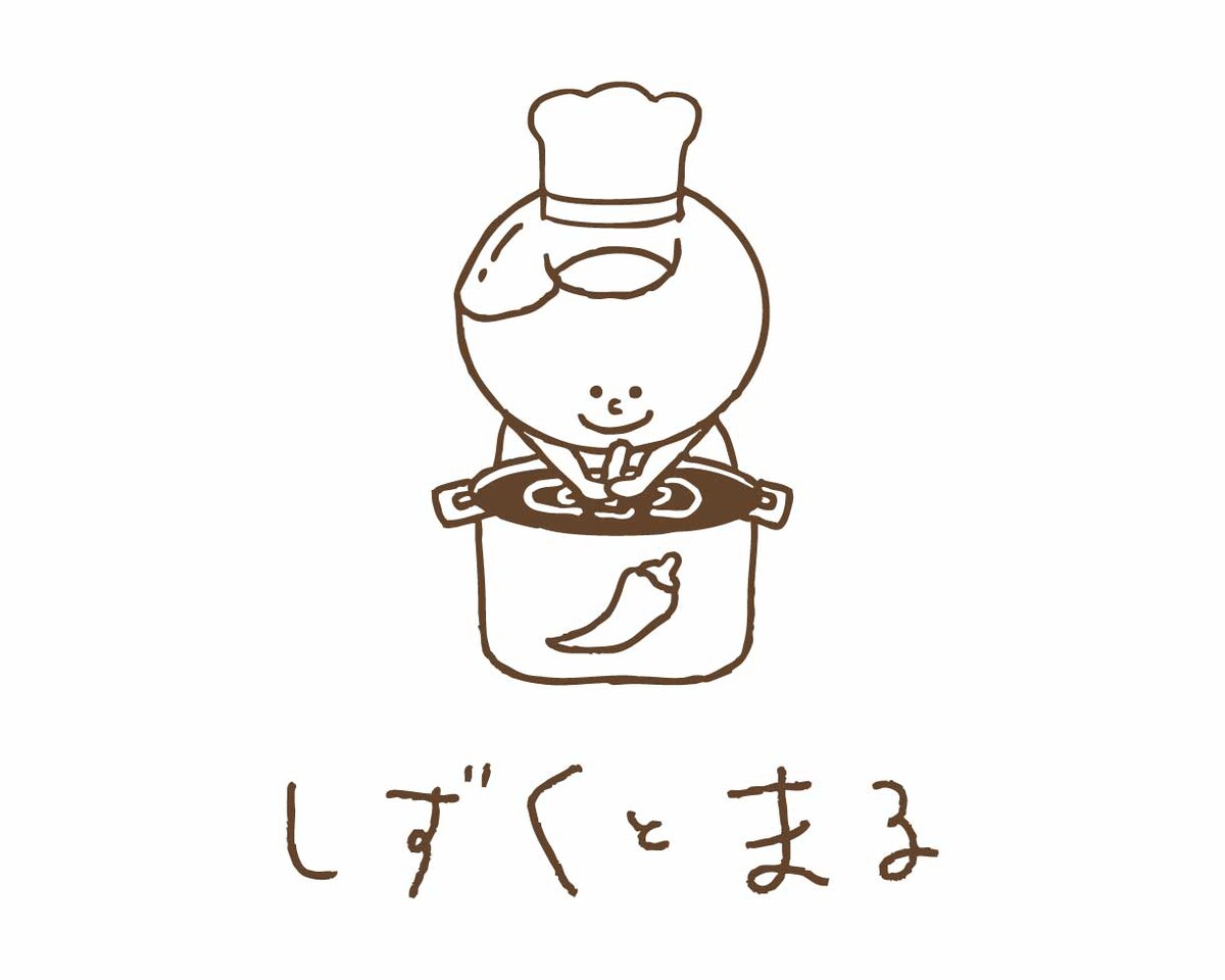 しずくとまる様　没案