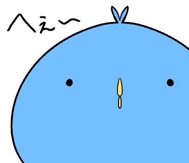 絶体絶命ペンギン