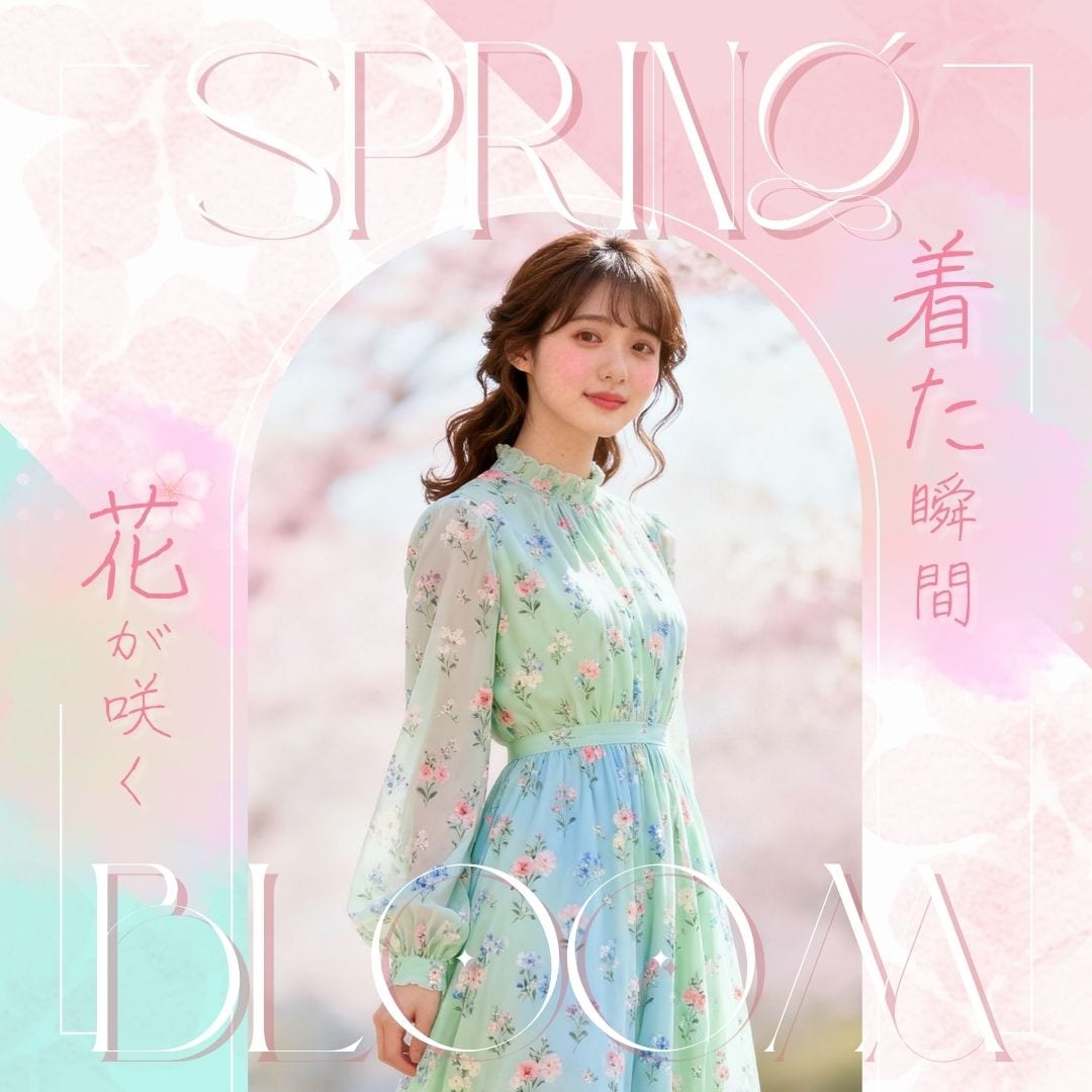 アパレルブランド想定｜春コレクション広告バナー（自主制作）