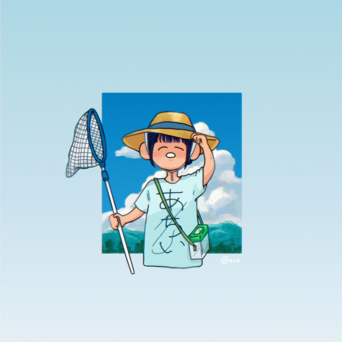 あちい