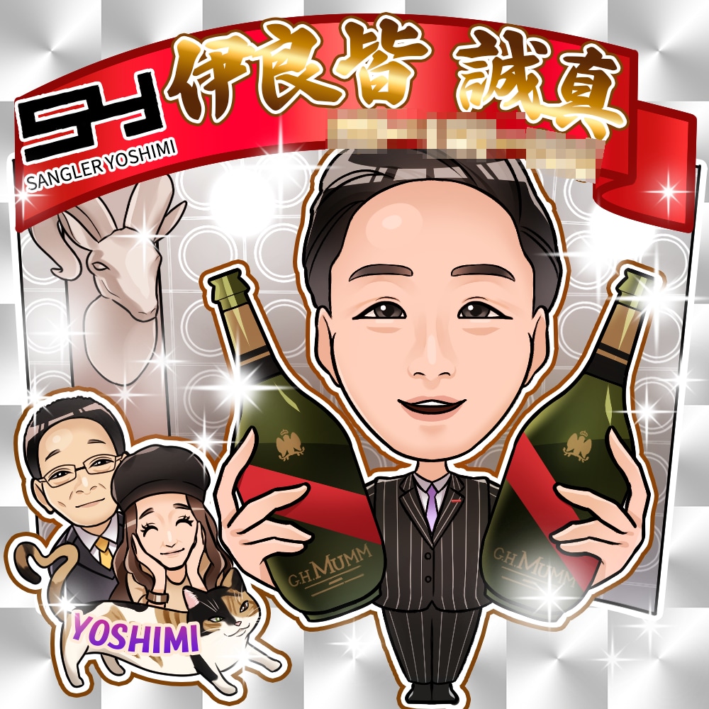 ビックリマンシール風イラスト
