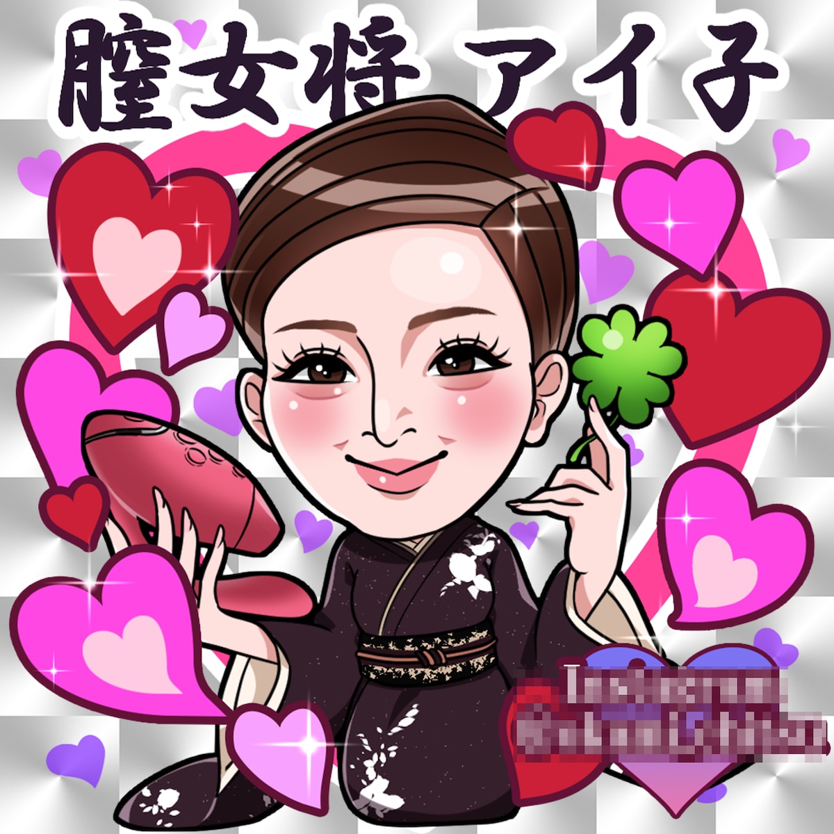 ビックリマンシール風イラスト