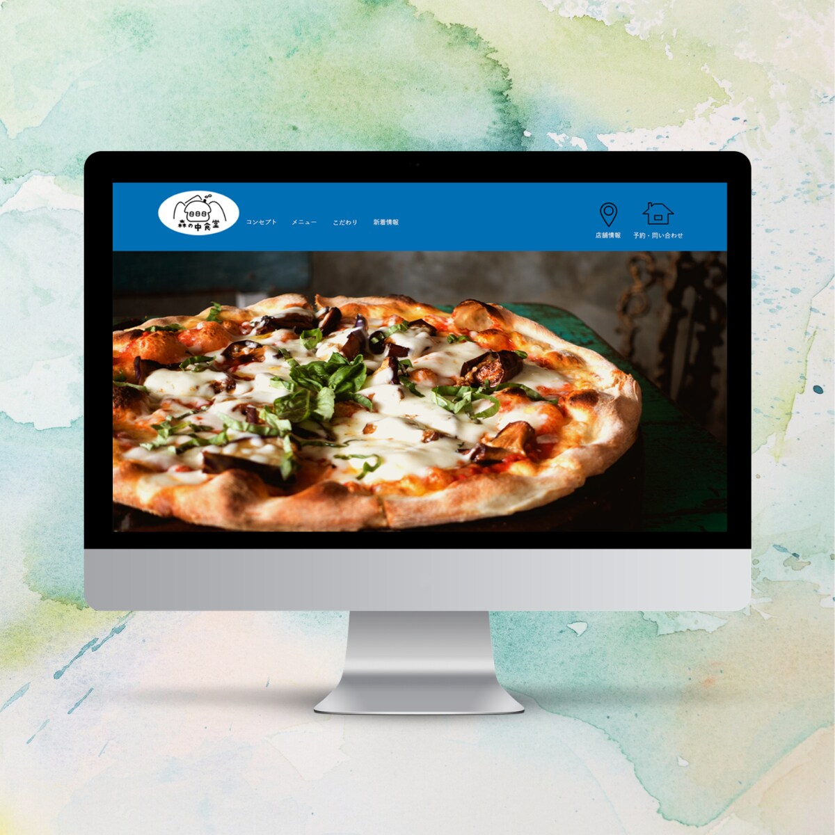 【デモサイト】森の中食堂(イタリアンレストラン)のHP