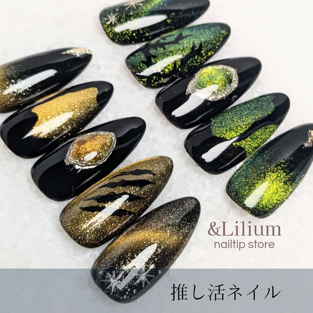 推しのライブ参戦ネイル