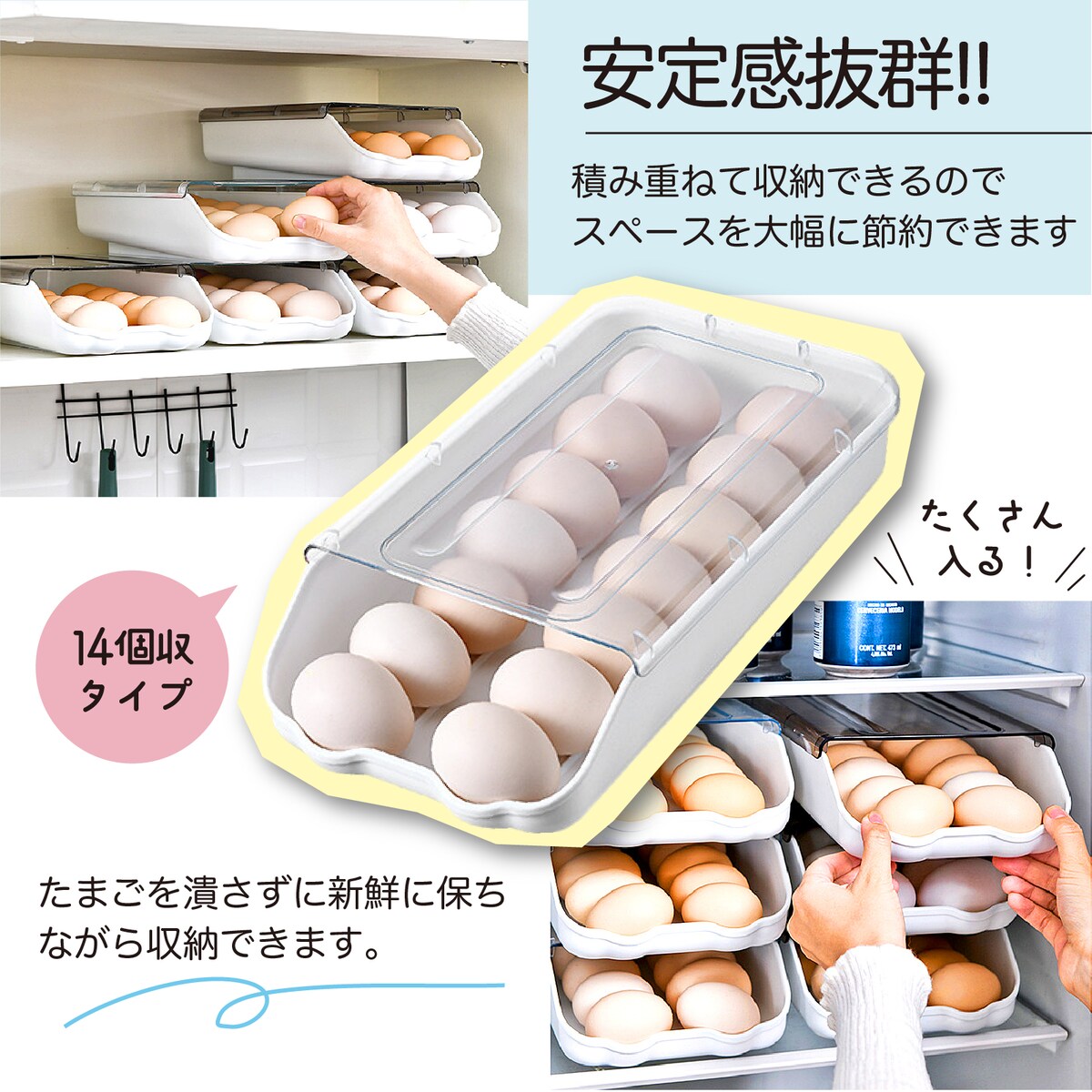 Amazon商品画像作成
