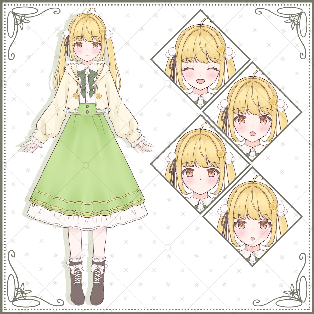 『たんぽぽ』の女の子