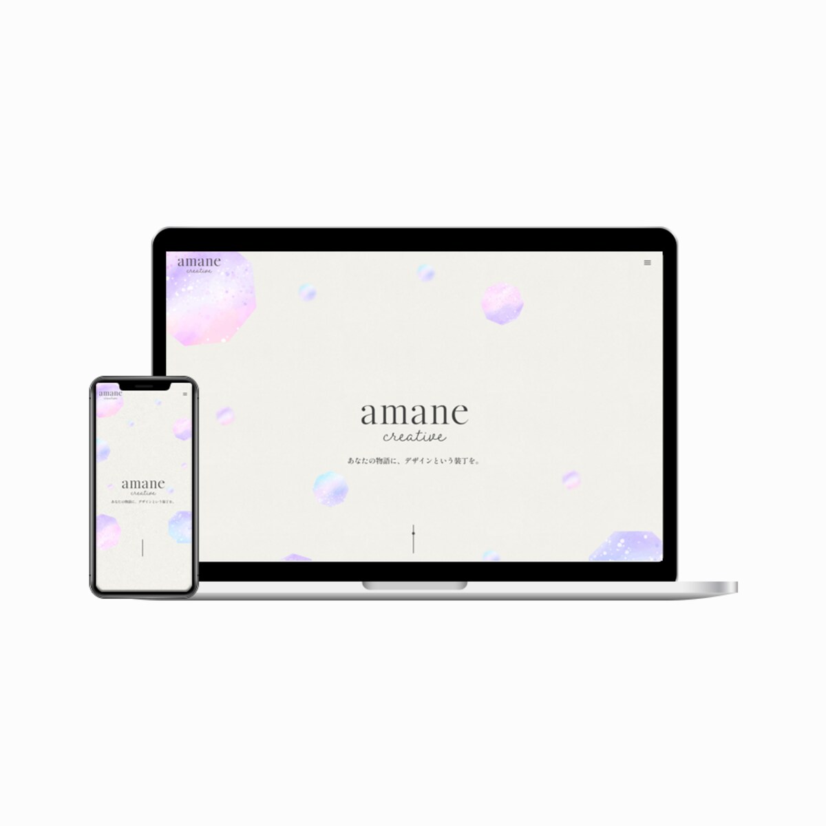 ポートフォリオサイト