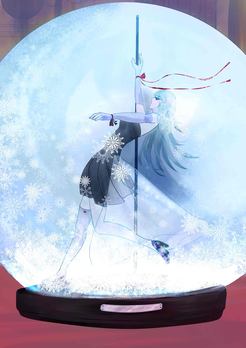 オリジナル