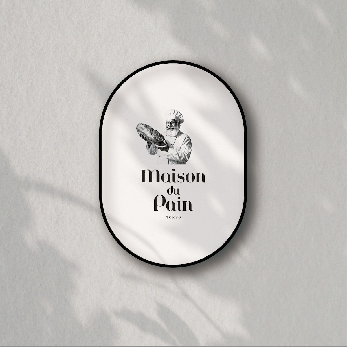 maison du pain　ロゴデザイン