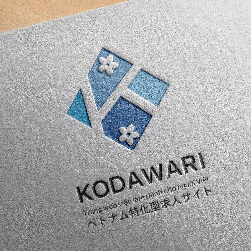ベトナム特化型求人サイトKODAWARI様 ブランドロゴ