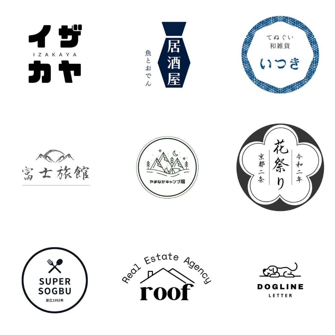 デザインスタジオAtoZ