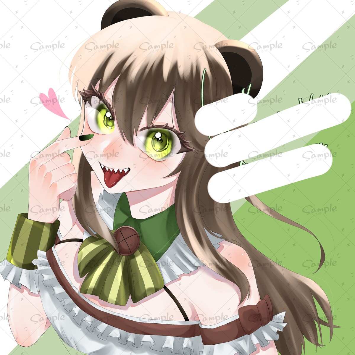 友人の子