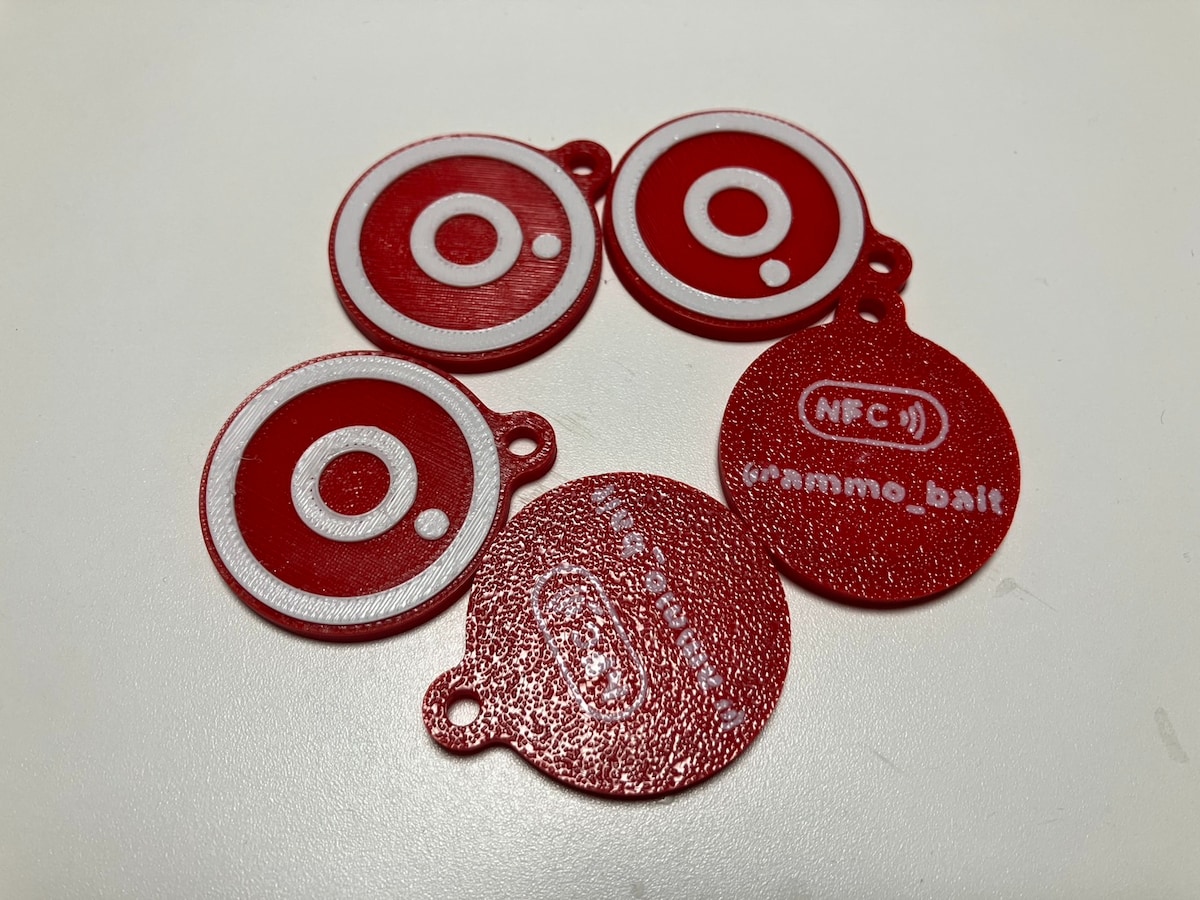 NFC