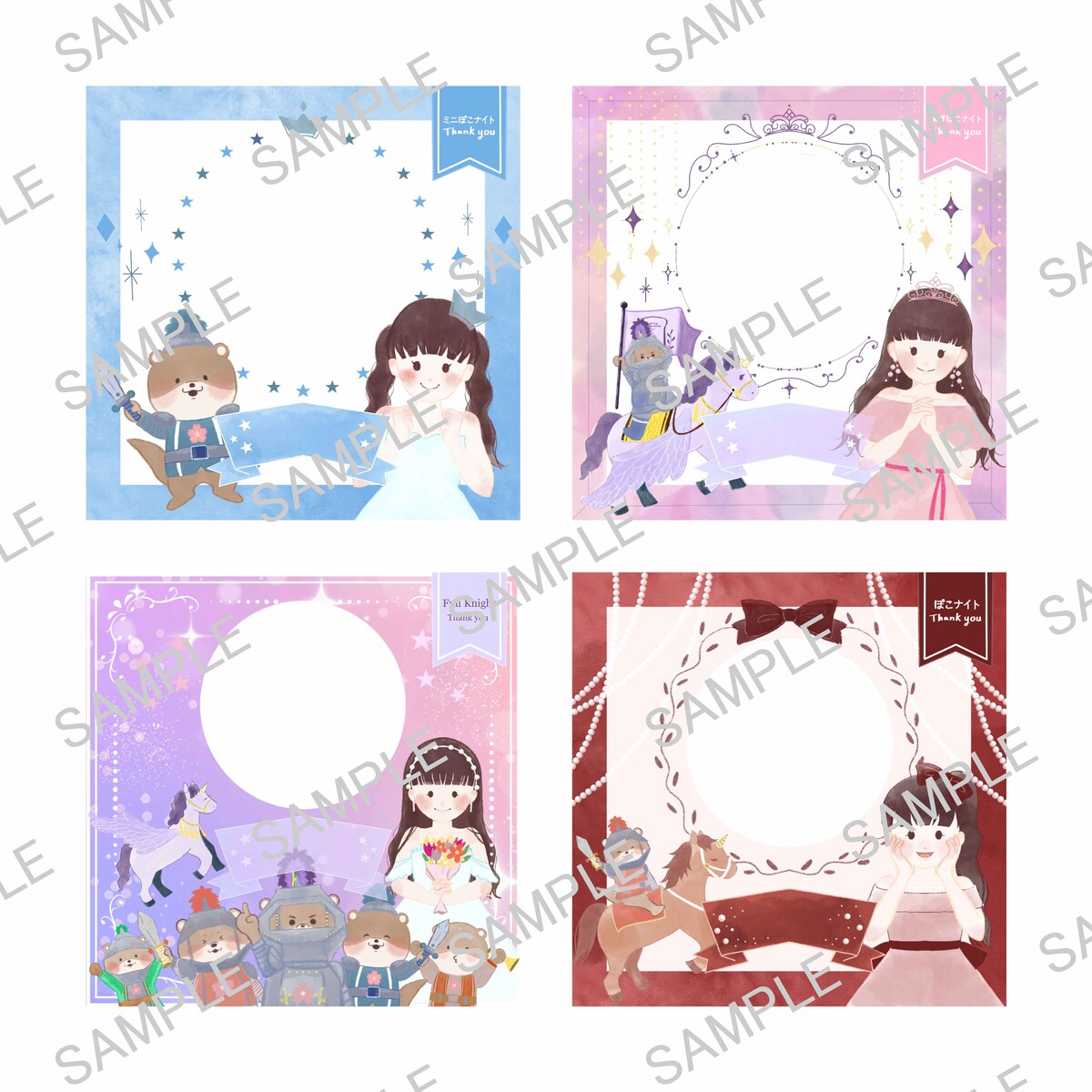 ⚪︎個人様依頼⚪︎配信サイトの特典イラスト