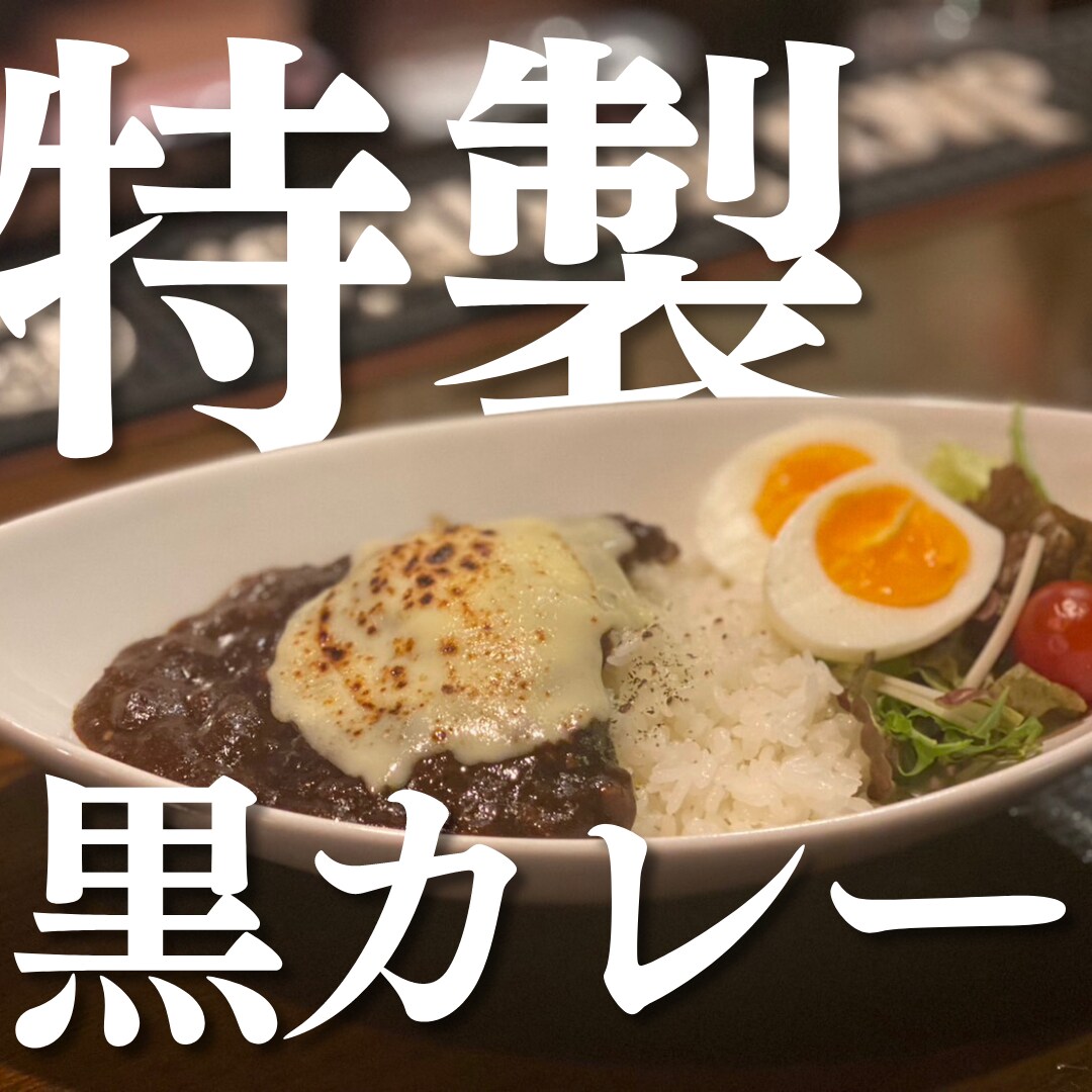 飲食店のSNS運用にて作成した画像